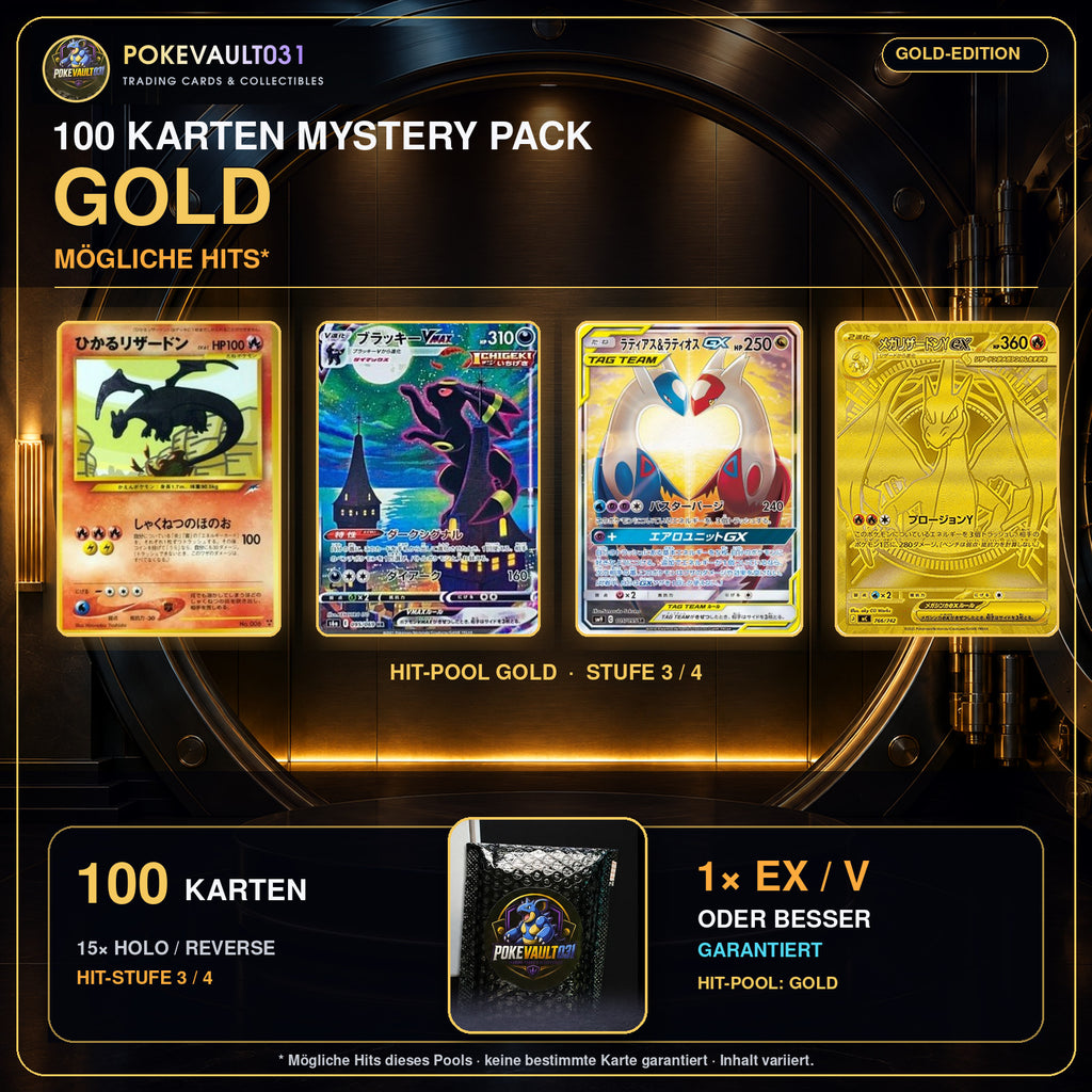 100 Karten Mystery Pack – Beispielkarten 2