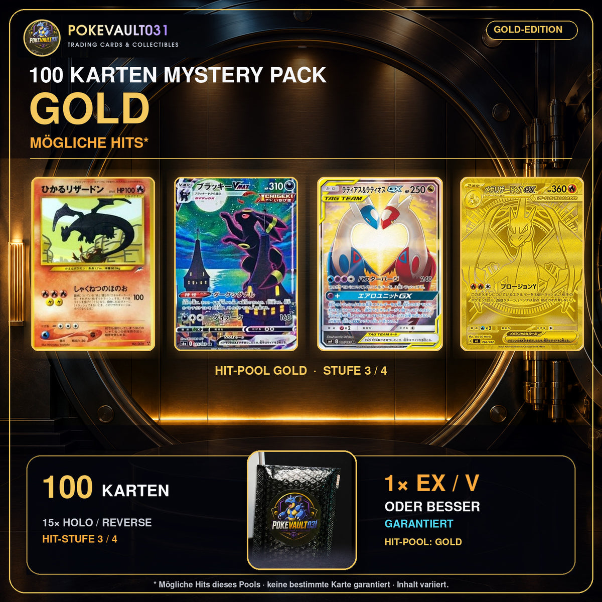 100 Karten Mystery Pack – Beispielkarten 2