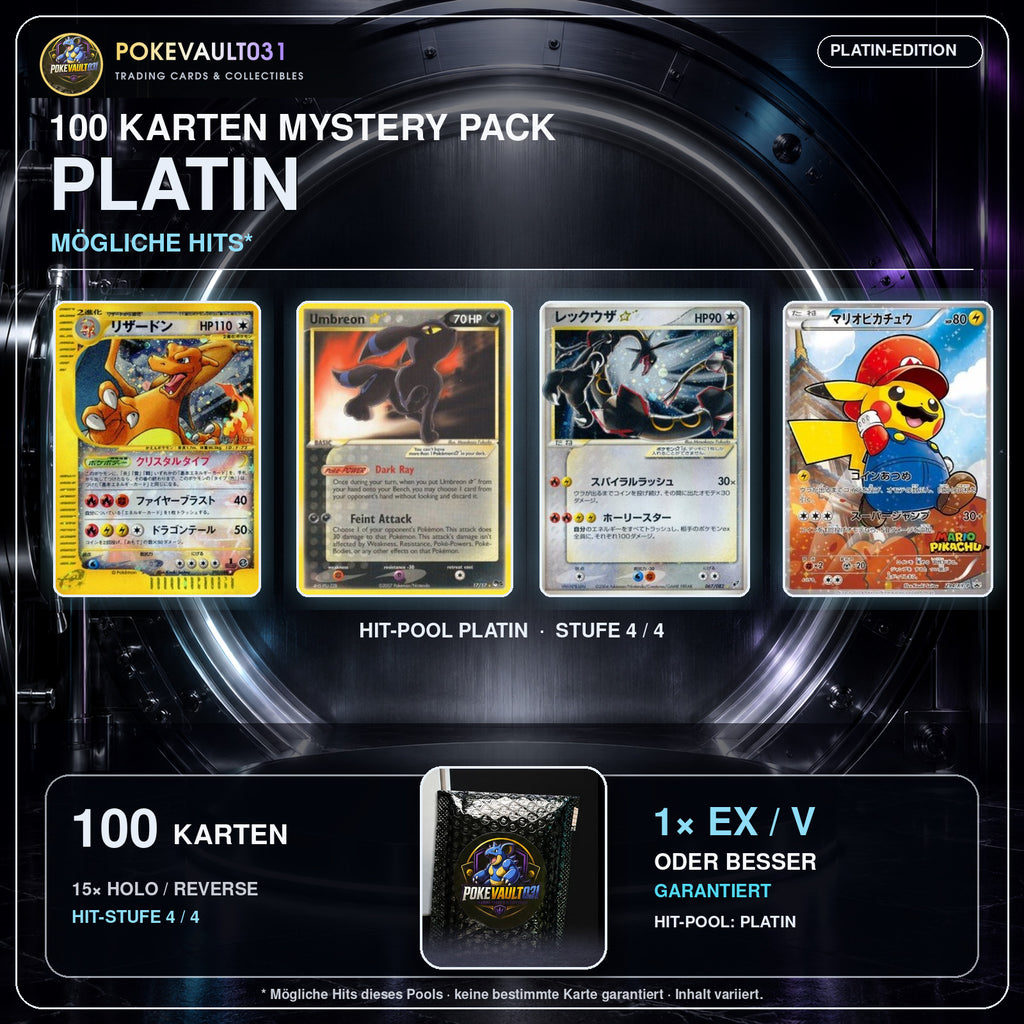100 Karten Mystery Pack – Beispielkarten